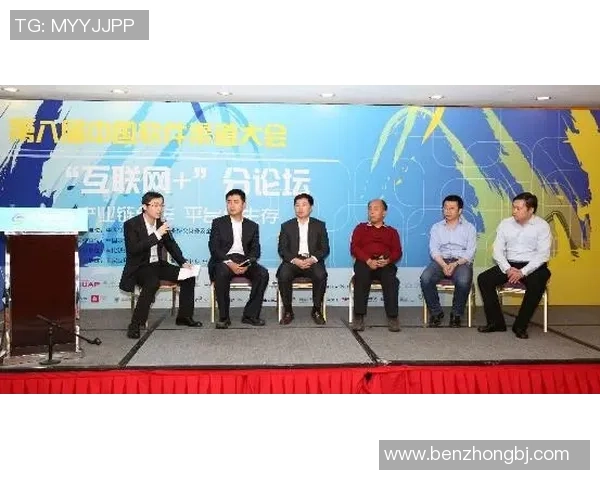 深度对话：周强在英雄联盟中的成长与挑战之路