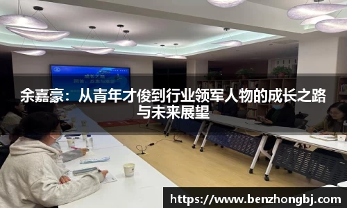 银河集团官网
