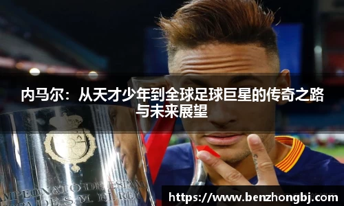 银河集团官网