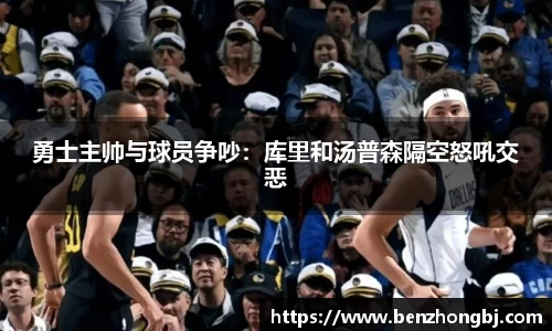 银河集团官网