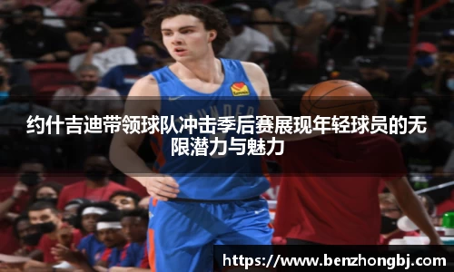 银河集团官网