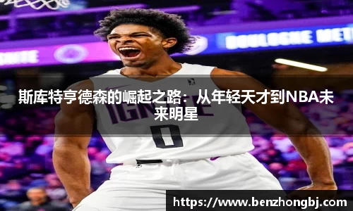 银河集团官网