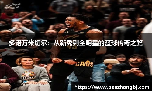 银河集团官网