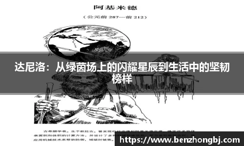 银河集团官网