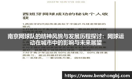 银河集团官网