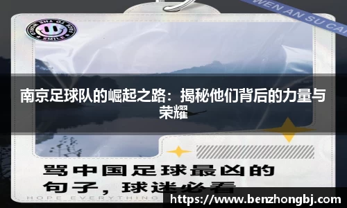 银河galaxy集团