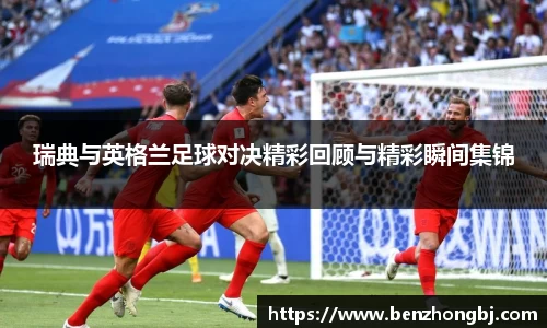 银河集团官网
